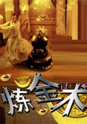 日本怡春院